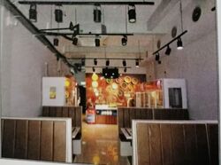 Jalan Besar (D8), Retail #587562881